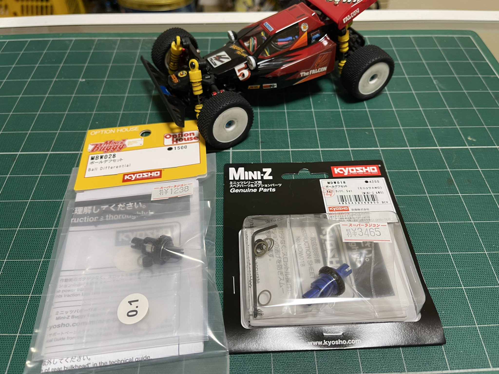 スマートスクラブス 激レア 1/43世界販売50台イタリア製ハンドメイドMR
