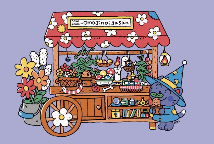 「book candle」 illustration images(Latest)｜5pages