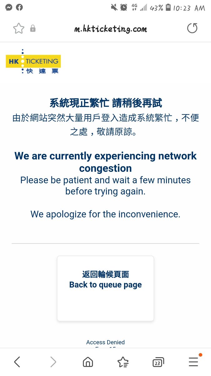 miii_apo's tweet photo. Help😭 #kinnporscheworldtourHongKong https://t.co/nXDJvmpXhE