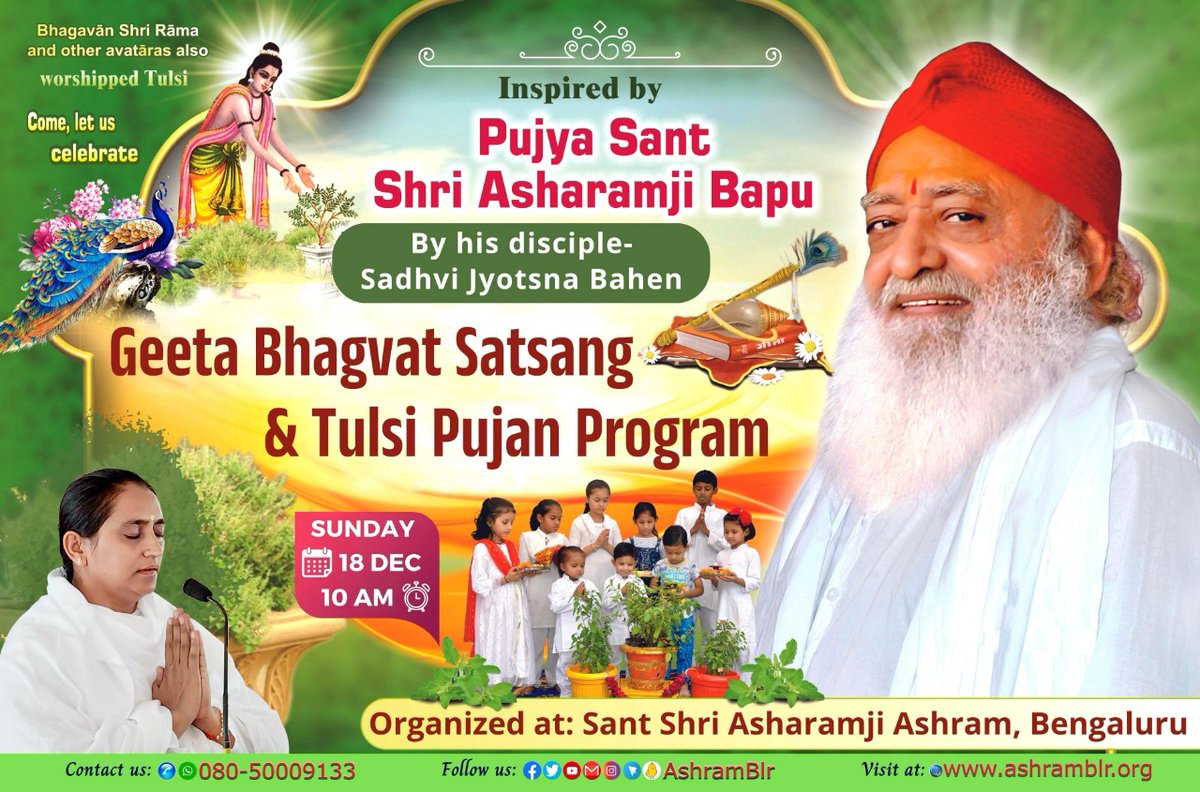 MUMBlr1's tweet photo. @AshramBlr #AshramBlr
Sanskriti Rakshak Sant Shri Asharamji Bapu is really #पवित्र_पर्वों_के_जनक who has initiated MPPD and Tulsi Pujan Diwas to bring our youths back to follow our own Divine Sanskriti and made them understand the value as well as importance of it. https://t.co/chSO1jinRB
