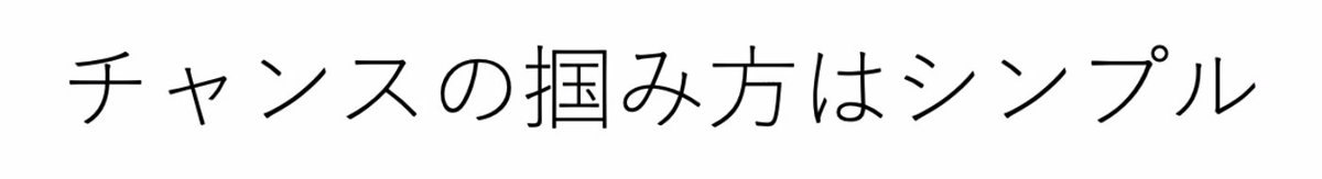 TWAW2020's tweet photo. 昨日の特別授業はニコニコ動画の創業エンジニア木野瀬先生@kinoppixに行っていただきました！

テーマは「チャンスの掴み方」

いかにエンジニアとしてビジネスチャンスを掴むのかというお話をしていただきました

死ぬほど面白かったです https://t.co/ZI4HQVq8gK