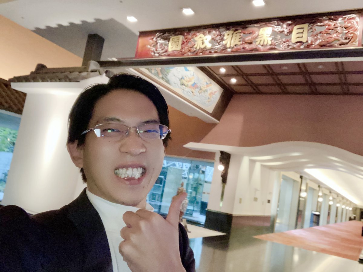 masuko_shotaro's tweet photo. おはようございます‼️
だいぶ音沙汰を無くしていましたが、元気にしています！笑

大学講師と組んで、「格闘する力」を身に付ける数学講座を作成中です👍

今日は月1の朝食勉強会です。
貪欲に学んできます！ https://t.co/lyRSBJvqgF