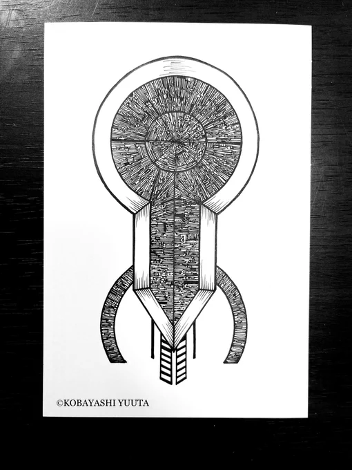 本日のドローイング。
やはり精神の波がすごい。
毎回のことなんだけど絵を描いてていいのかとか、ぐちゃぐちゃに心が乱れる😕

時間が経てばおさまるべ。

#小林優太 #栃木県 #宇都宮市 #画家 #絵画 #絵 #絵描きさんとつながりたい #ペン画 