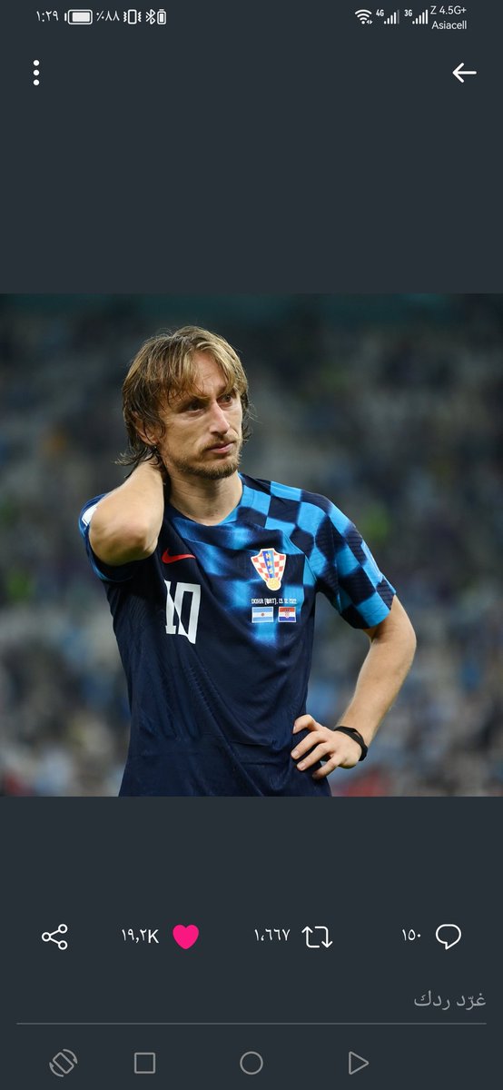 The worst world cup in my live 😔