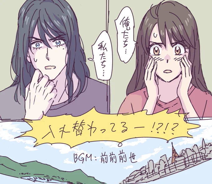 これは禁じ手でしょうか 