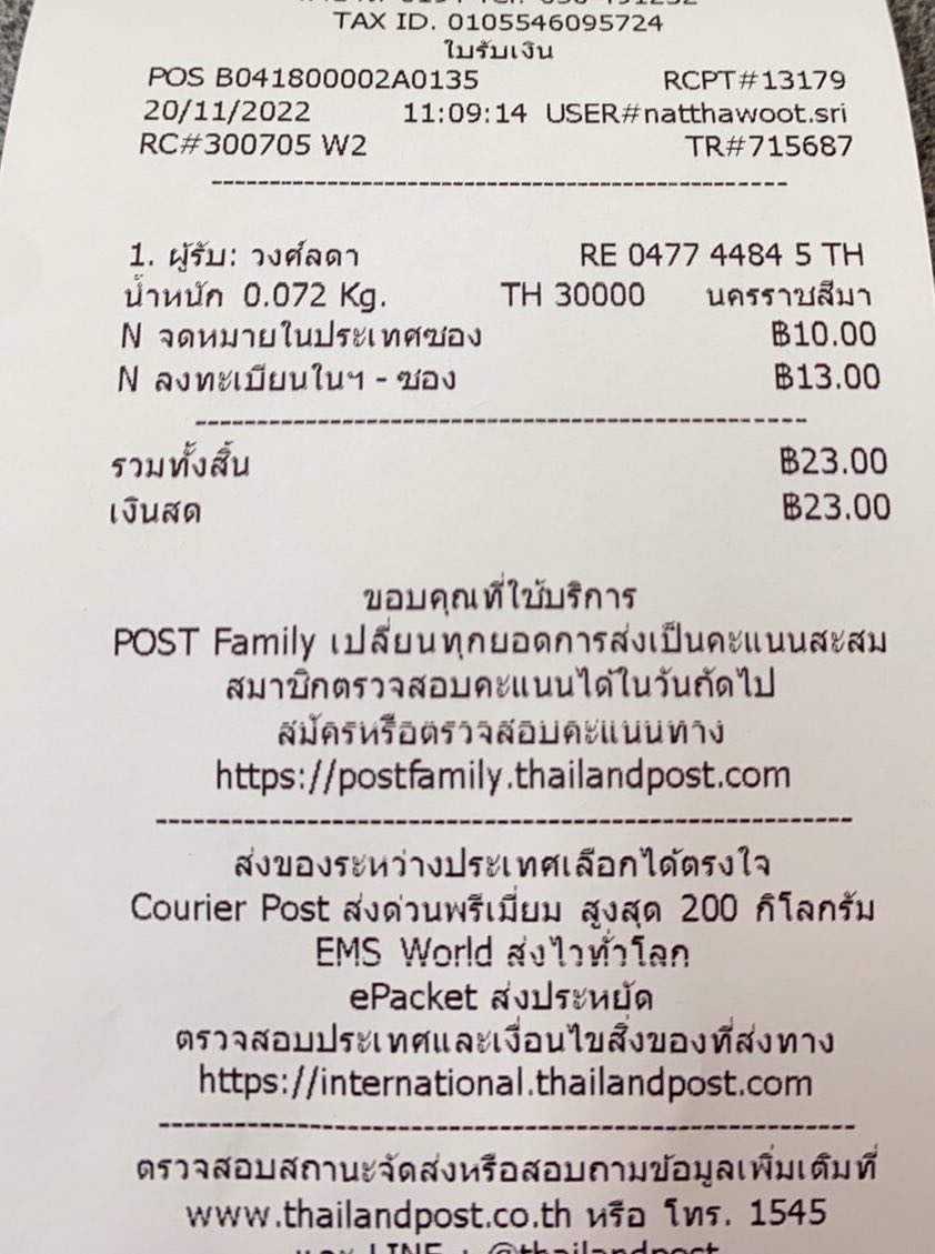 ♡̷ ✞ ꒰ 𝕚 ᵈ ᵉ ᵃ ꒱ ˚|late reply coz study 19.00 tweet media