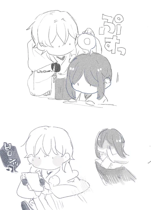 ⁦@tkhime_TL⁩  今日も一日 
