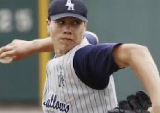 All Hallows HS Baseball tweet media