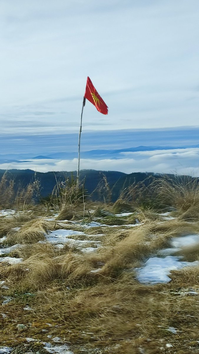 Омилена слика од денот 🇲🇰