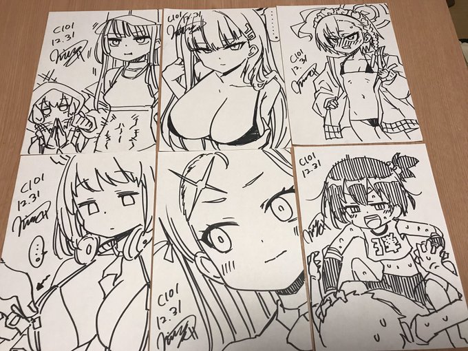 ネタ浮かばなかったらエロに頼れってばっちゃが言ってた 