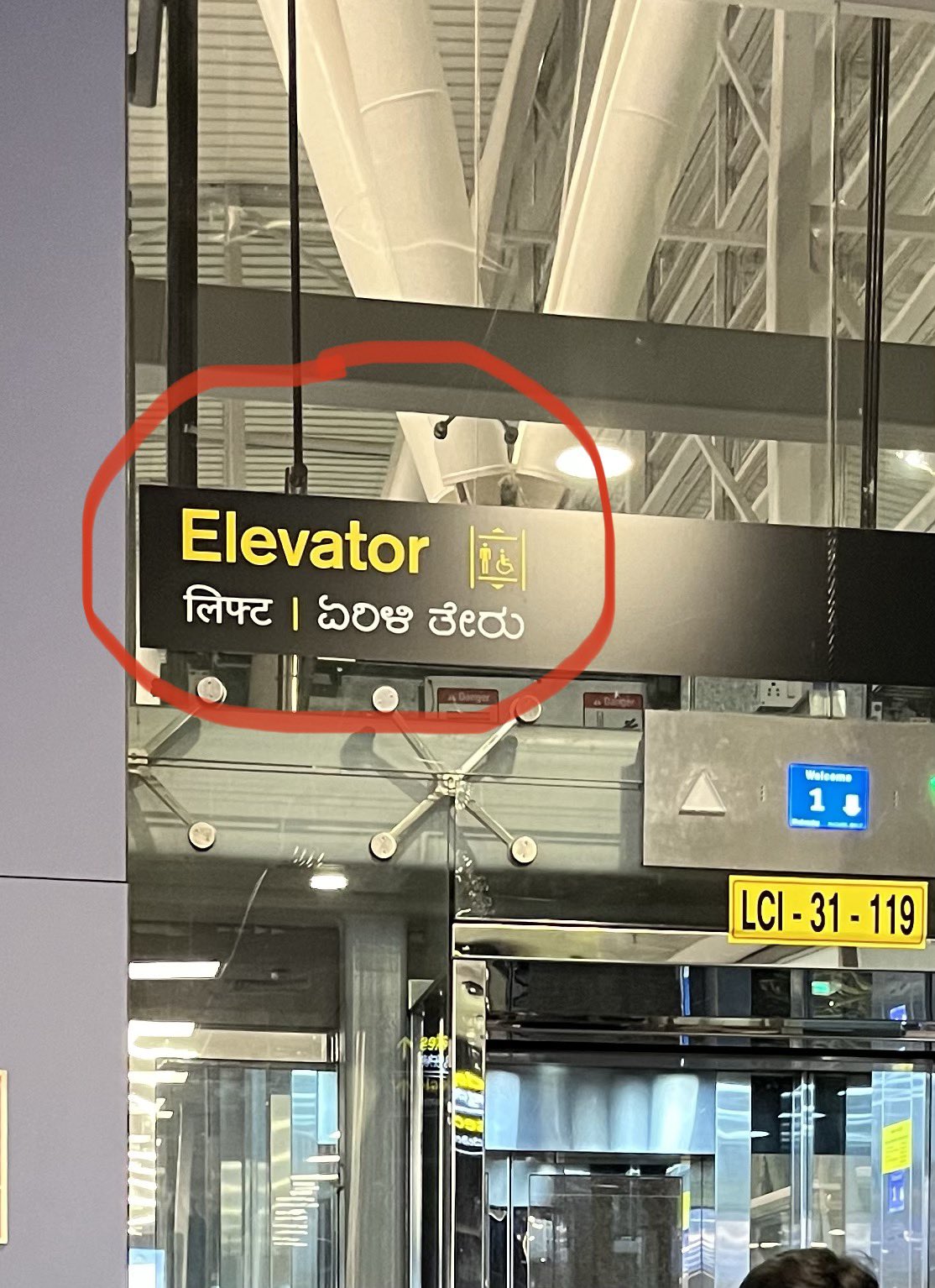 Sugata Srinivasaraju On Twitter Elevator At BLRAirport Has Been sugata-srinivasaraju-on-twitter-elevator-at-blrairport-has-been