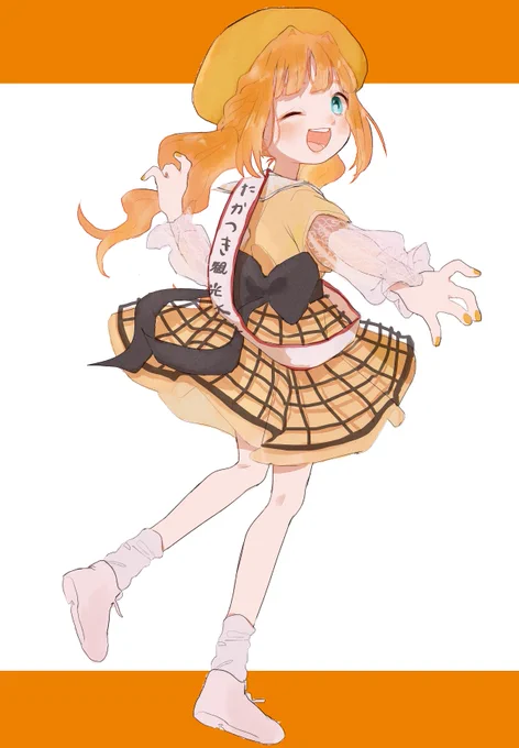たかつき観光大使やよいちゃん 