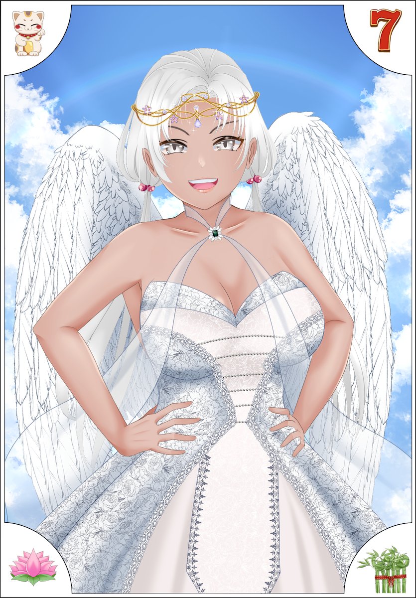 The Blockchain Maiden tweet media