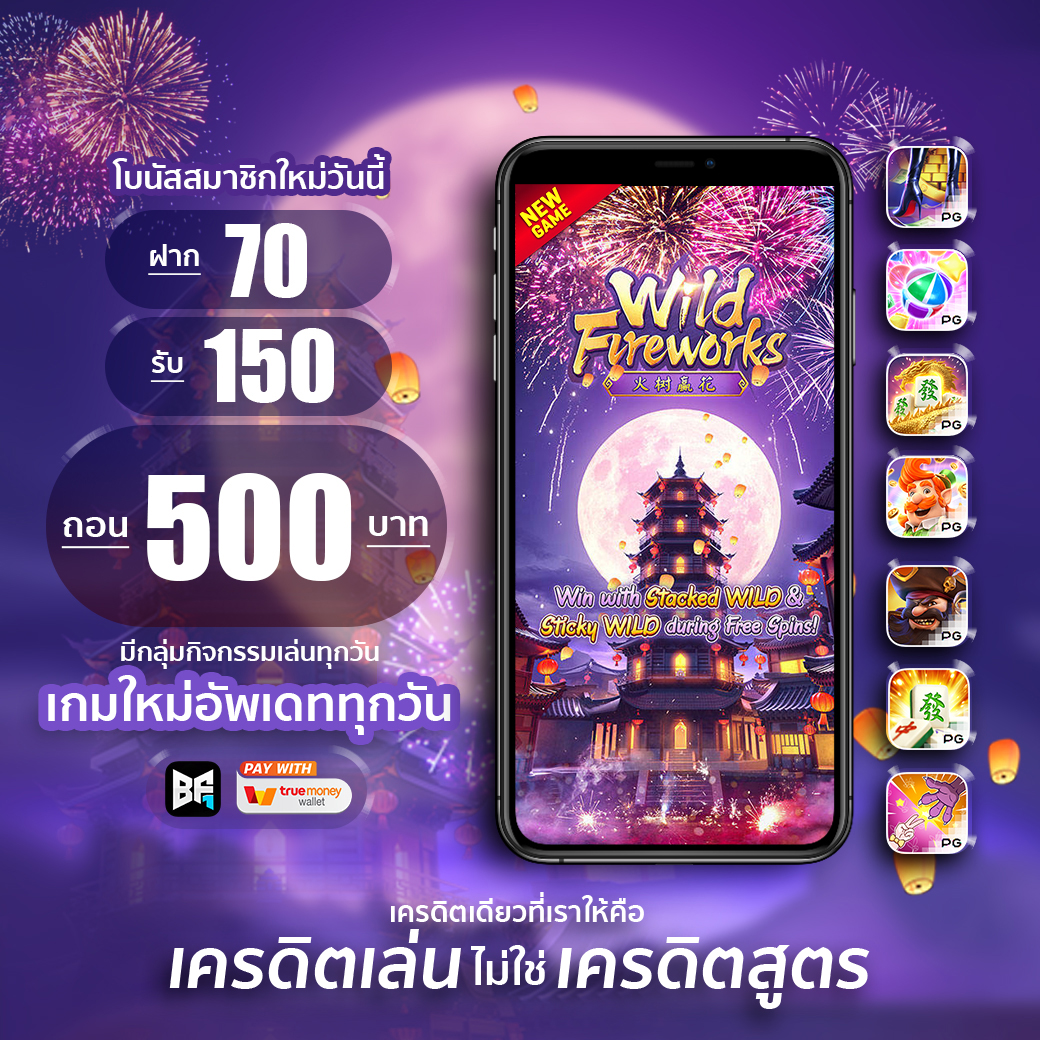 pt8849's tweet photo. สุดปัง ☎️สมัครกด☎️
https://t.co/nkaF8fxa1z
🎰ฝาก-ถอน ระบบออโต้ 🎰
🕹ไม่มีขั้นต่ำ เป็นเว็ปตรง💯
💸โปรโมชั่นมากมาย
🎰สล็อต คาสิโน บาคาร่า หวย อื่นๆมากมาย https://t.co/1kHAiFCe7W
