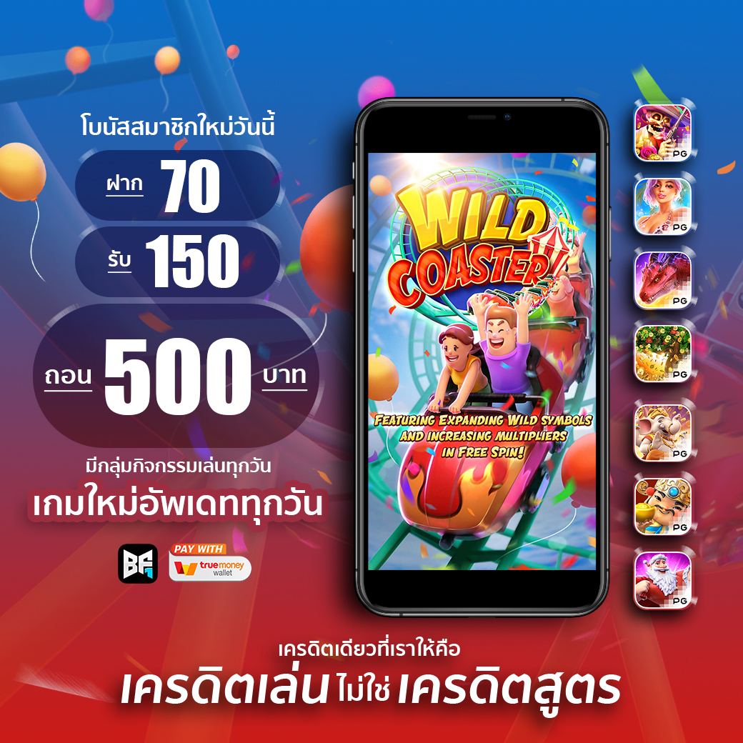 pt8849's tweet photo. สุดปัง ☎️สมัครกด☎️
https://t.co/nkaF8fxa1z
🎰ฝาก-ถอน ระบบออโต้ 🎰
🕹ไม่มีขั้นต่ำ เป็นเว็ปตรง💯
💸โปรโมชั่นมากมาย
🎰สล็อต คาสิโน บาคาร่า หวย อื่นๆมากมาย https://t.co/jgtof4lpue