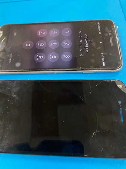 今日も元気に営業中。
iphone修理のifc神田岩本町店です。
ガラスコーティングやってます。
iphonekandaiwamoto.com
都営新宿線岩本町駅Ａ６出口歩いて１０秒。
#iphone修理 #岩本町 #ｶﾞﾗｽｺｰﾃｨﾝｸﾞ