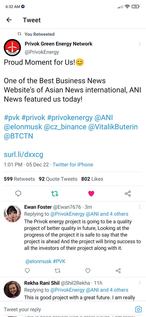 Ewan Foster tweet media