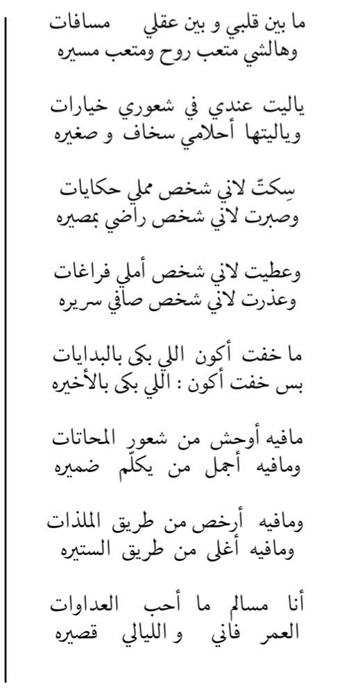 . (@hx_2804) on Twitter photo 