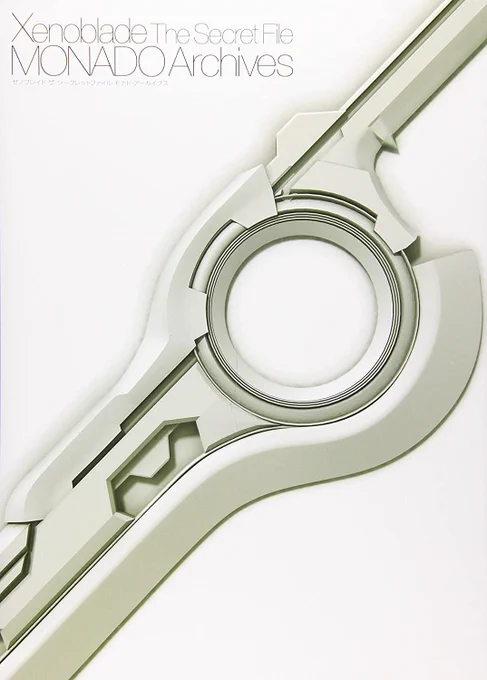  The Secret File - Monado  #ad 
