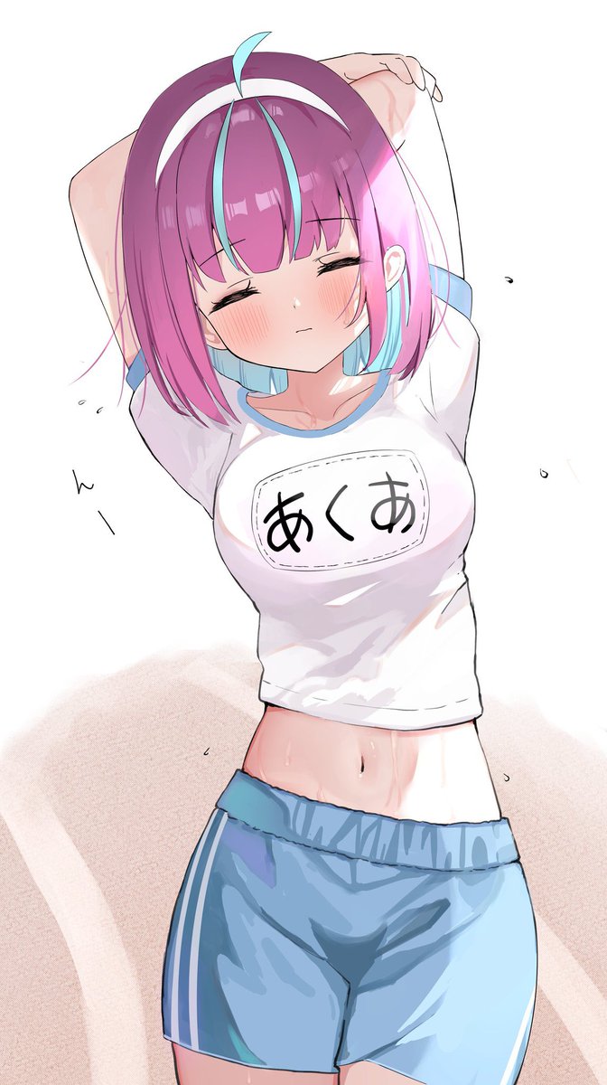 cute aqua