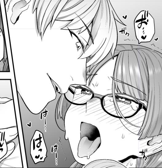 ふぁーーーー仕上げ折り返し地点……!(へとへと) 