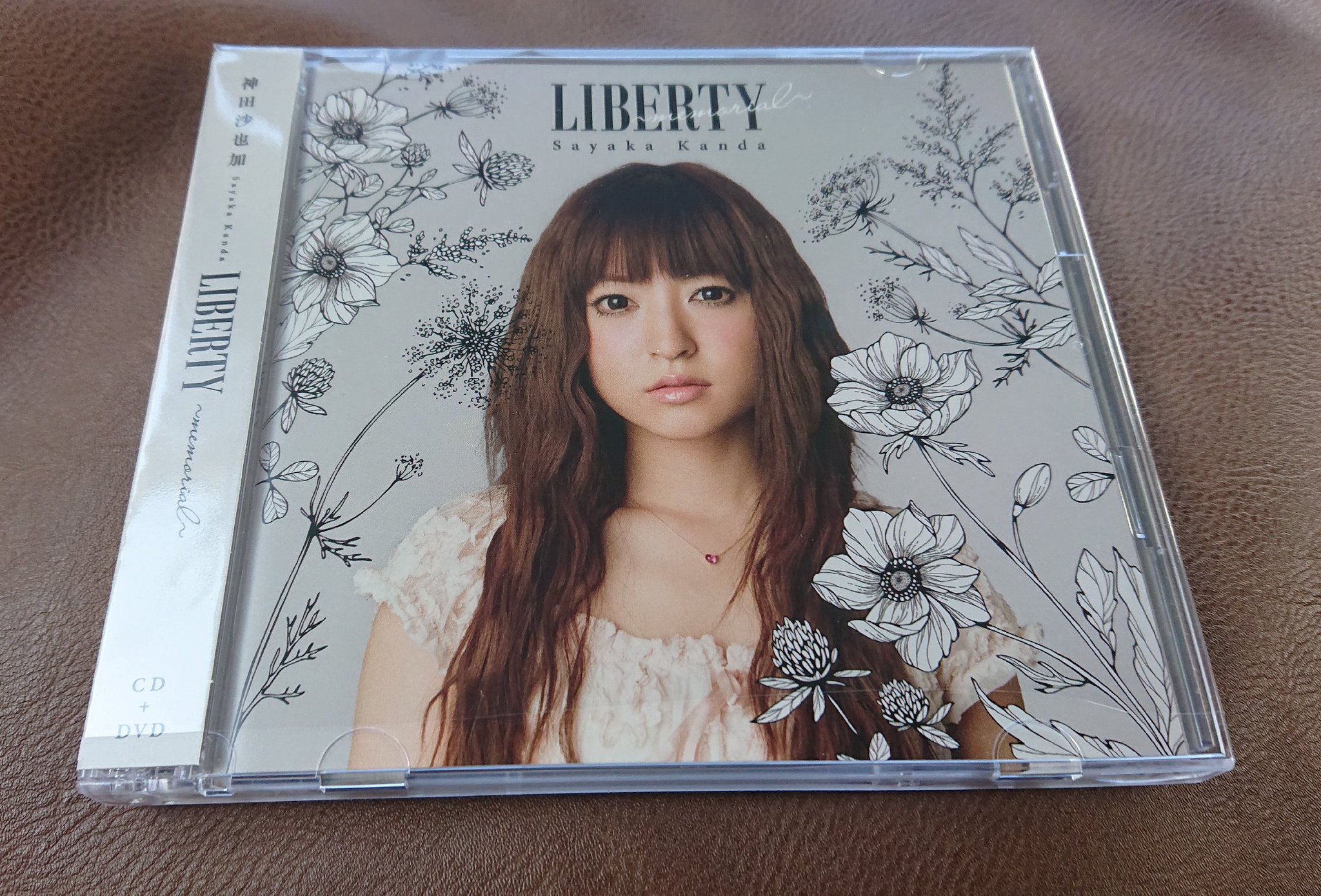 稀少レア！神田沙也加 LIBERTY サイン付き sen-no-tsuki on X: 