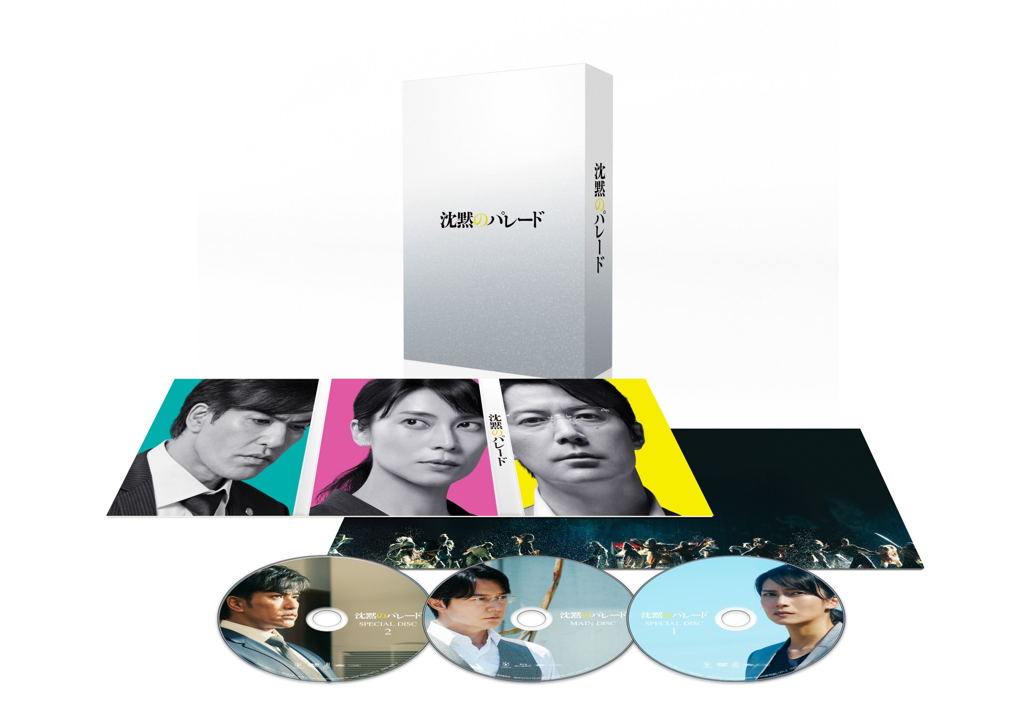 大阿久佳乃 『パンの耳』全巻(1号〜10号) | clubemontesinai.com.br