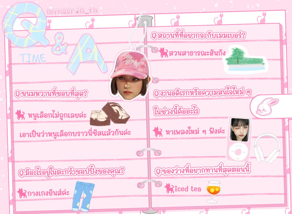 MYHAERIN THAILAND tweet media