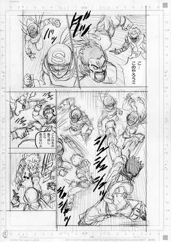 Dragon Ball Super manga capítulo 88: Comienza el Arco de los Superhéroes