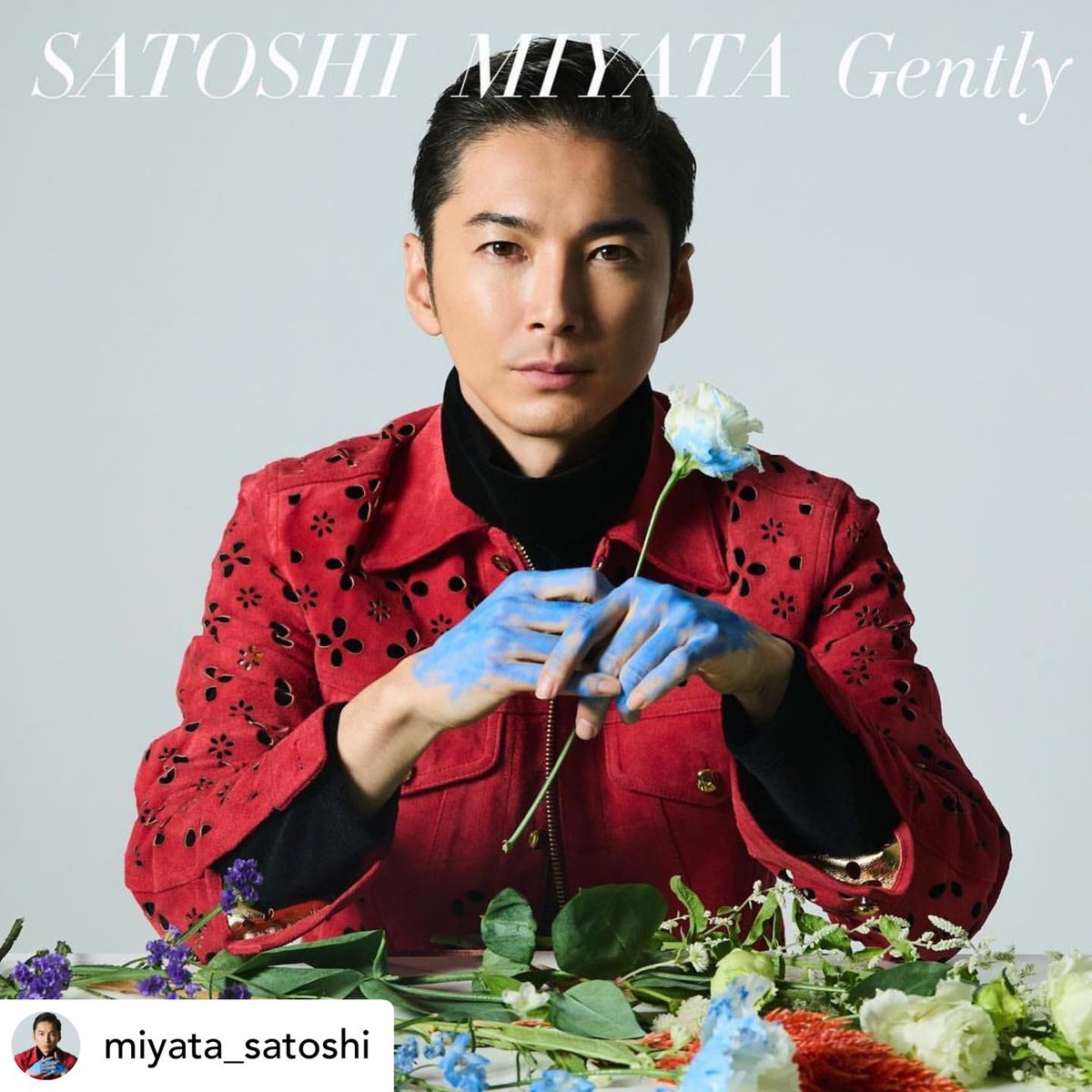 宮田 悟志 Miyata Satoshi Twitter