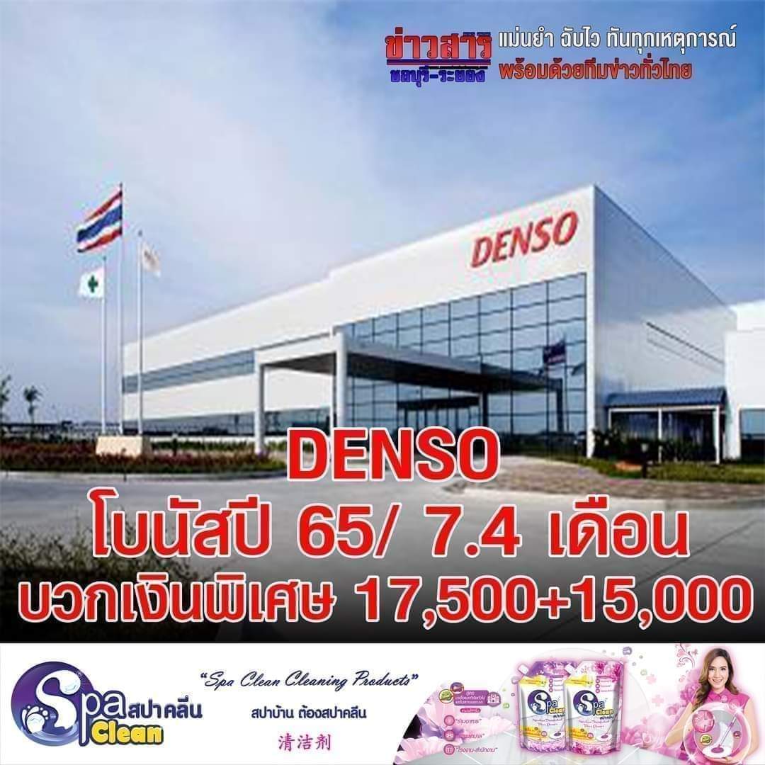 political_drama's tweet photo. ความยากจนคงมีแค่ในมนุษย์โซเชียล https://t.co/t20M6zkqj8