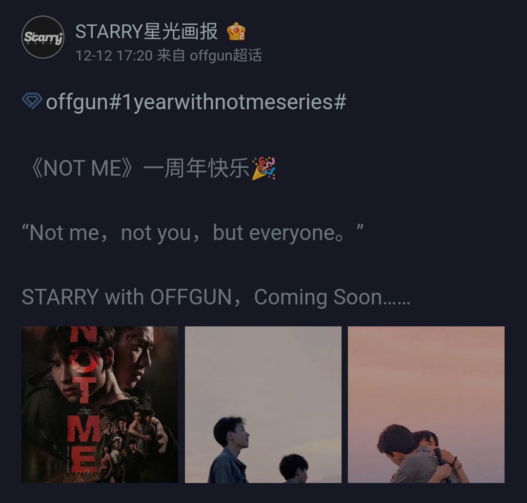 ogoffgunog's tweet photo. [ 12.12.22 ]
🔗https://t.co/FVV4hxpkky
#1YearWithNotmeseries
#ออฟกัน #OffGun https://t.co/cedE2C11bA
