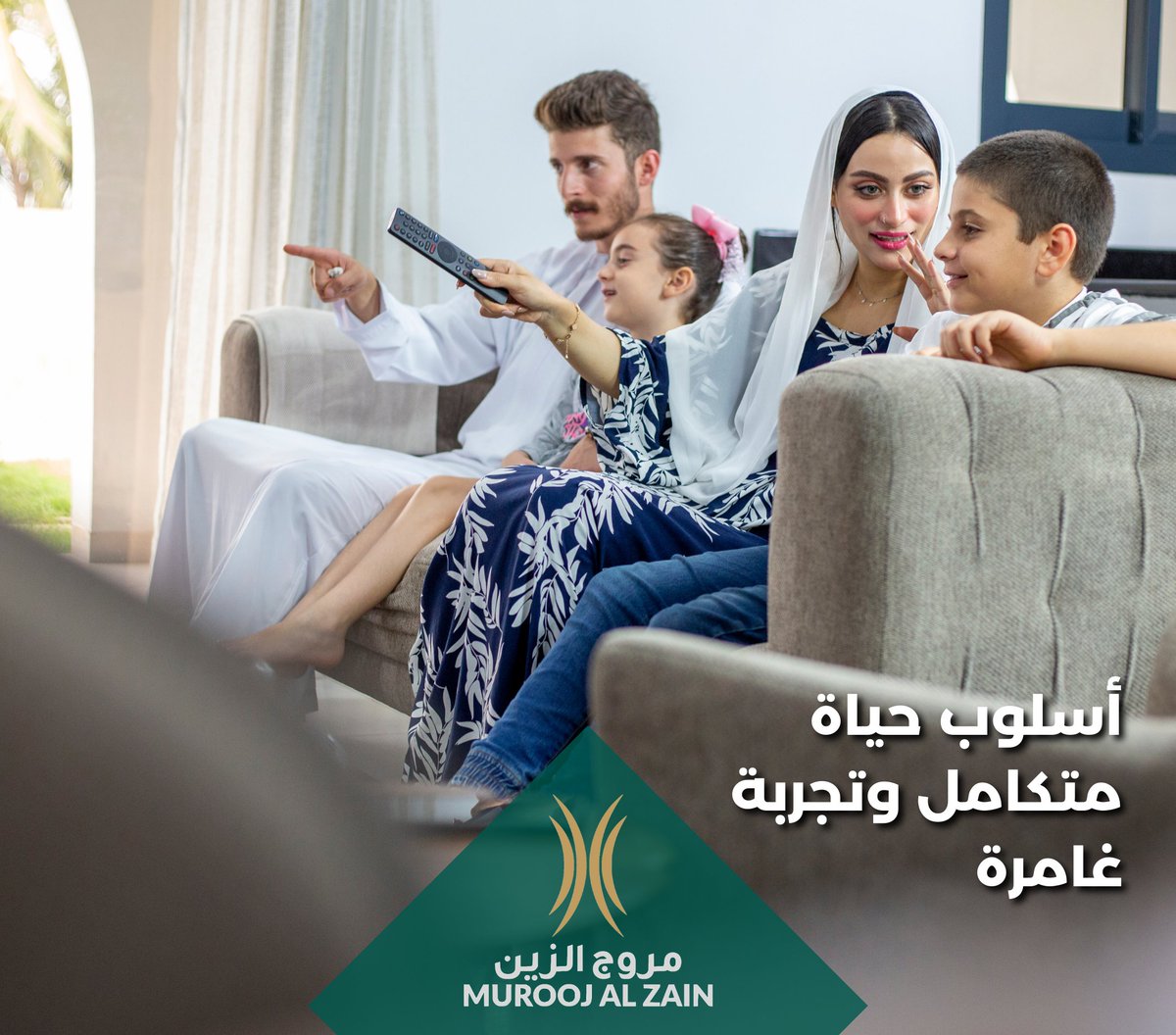 تملك  شقتك الان في مشروع مروج الزين.. 
*شقق بمساحات مختلفة متبقية تبدا من 105 متر مربع 
اسعار الشقق المتبقية تبدأ من 39 الف ريال عماني 
خطة دفع سهلة ومرنة
موقع المشروع (صلالة)
للحجز والاستفسار يرجى الاتصال على
٨٠٠٨٤٨٤٨