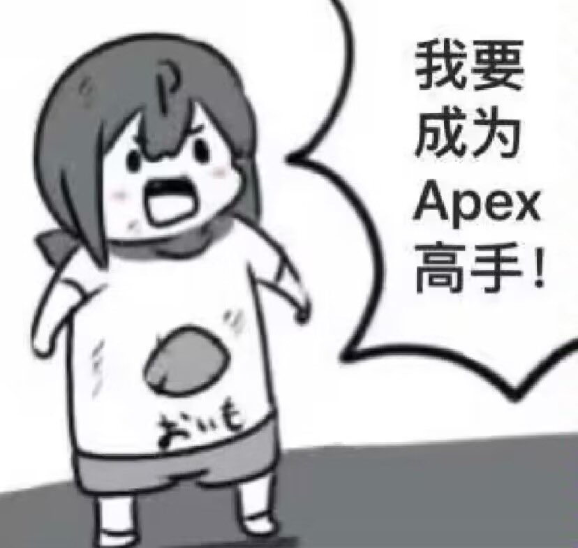 呜呜呜我也想有妹妹和我一起打派派 https://t.co/0cbW6Sbf9C