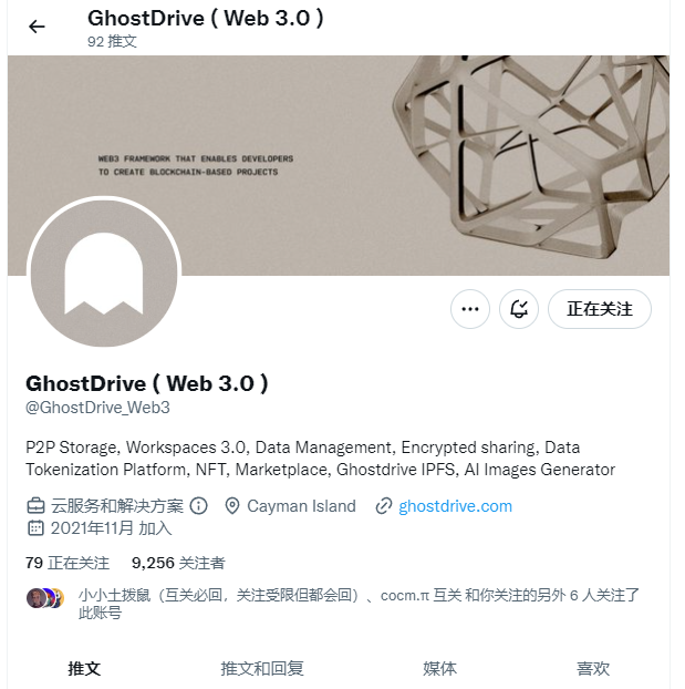 z75765293's tweet photo. @lijiuer1 @GhostDrive_Web3 0xBc5c5127fd196D2F18EE19452A15f6C29609039A https://t.co/Wk9OgE8cns