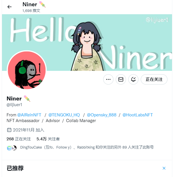 z75765293's tweet photo. @lijiuer1 @GhostDrive_Web3 0xBc5c5127fd196D2F18EE19452A15f6C29609039A https://t.co/Wk9OgE8cns