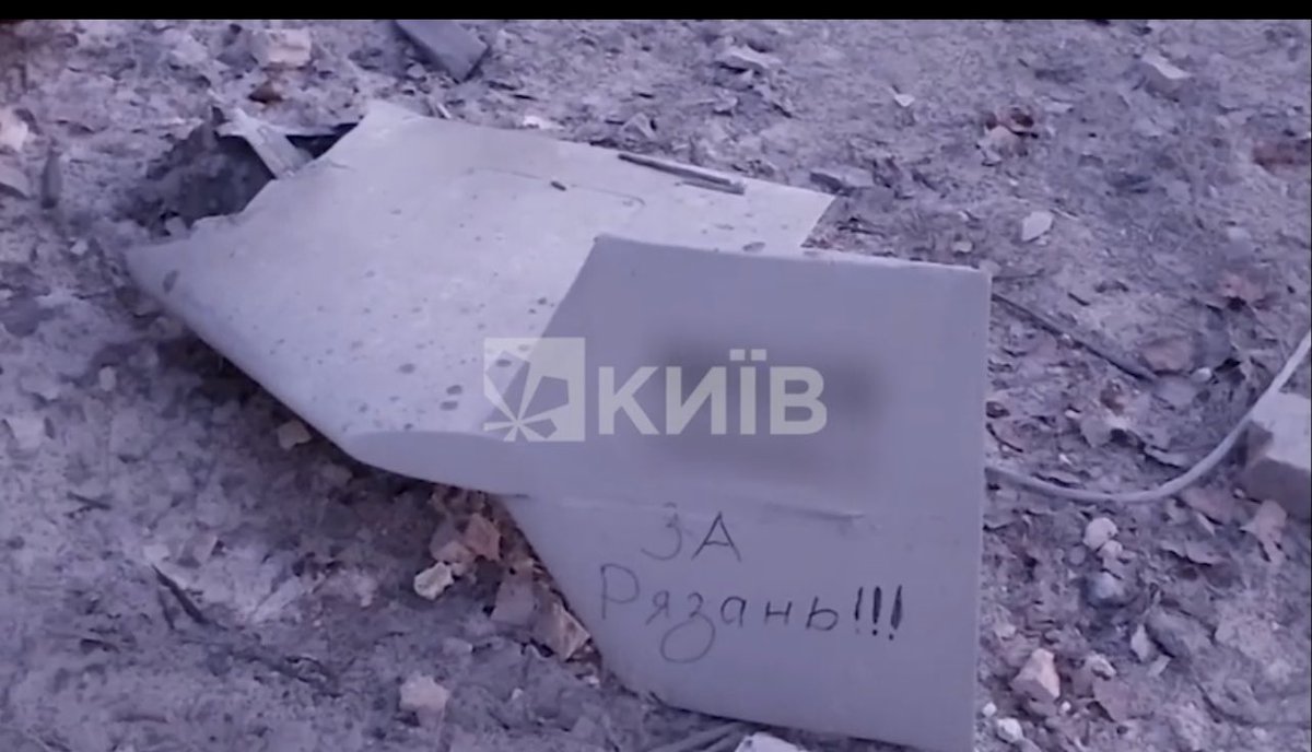 kiraincongress's tweet photo. The drone that hit #Kyiv has the words “for Ryazan” (city in russia). So let’s just say it: one terrorist regime is buying drones from another one and then tries to kill us in imaginary protection of their OWN cities. How crazy is that. https://t.co/hjRRWW997P