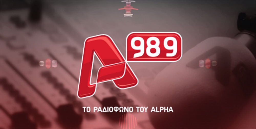 olgagerovasili's tweet photo. Στις 09:10' στο ρ/σ #alpha989 συζητάμε με τον @takishatzis 
➡️https://t.co/FrK10DvFuh https://t.co/fAmsDJRYCr