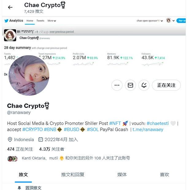 z75765293's tweet photo. @VR10088 @ranawaey @qnlei @ryudsh @uupinn_ https://t.co/lXoU6cIt6c