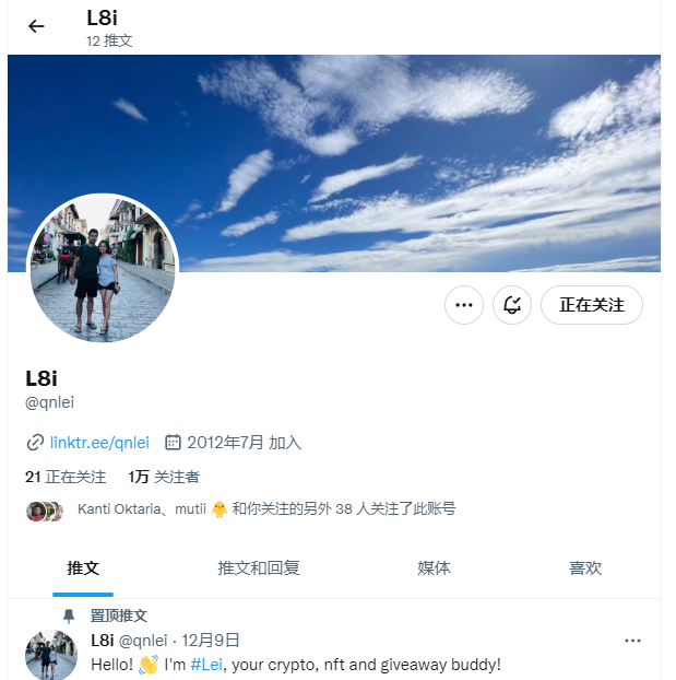 z75765293's tweet photo. @VR10088 @ranawaey @qnlei @ryudsh @uupinn_ https://t.co/lXoU6cIt6c
