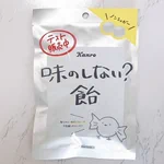 話題になった「味のしない？飴」。ローソンで正式販売が決定した。