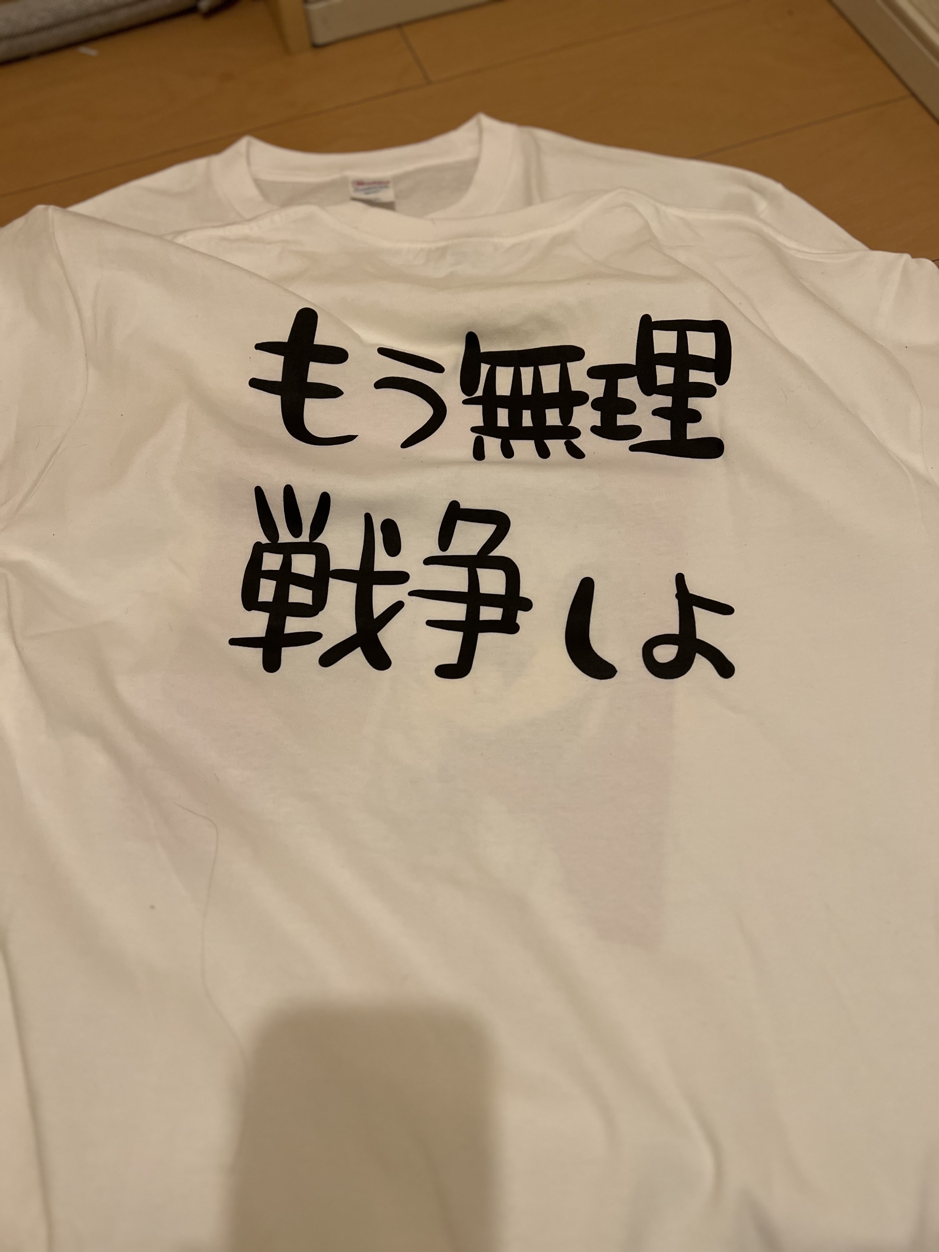 ぬこー様ちゃん 直筆イラスト　＋　非売品 グッズセット FwuIxlUaYBAwYuS.jpg:large