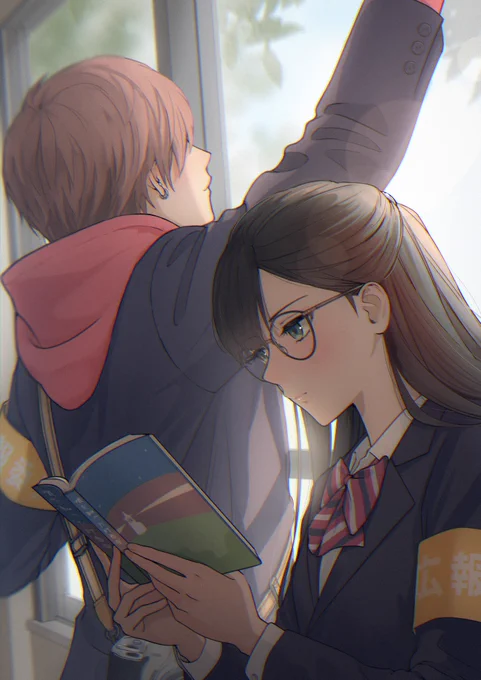 大好きな人 