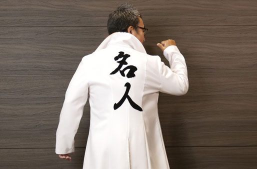 ロックマンエグゼ アドバンスドコレクション プリズムコンボが一部調整 ストーリーではそのままに 通信対戦では エグゼ3 のプリズムと同じ性能へと変更 ゲーム エンタメ最新情報のファミ通 Com