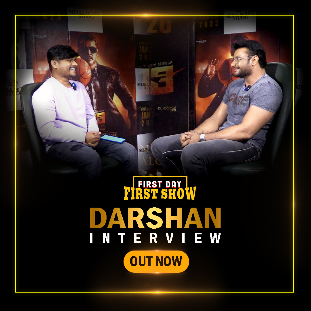 FDFSkannada's tweet photo. D Boss Darshan Full interview

VIDEO LINK https://t.co/3SZcHMfCWi

#Darshan #dboss #kranti #firstdayfirstshowkanada https://t.co/jry2SmAo4M