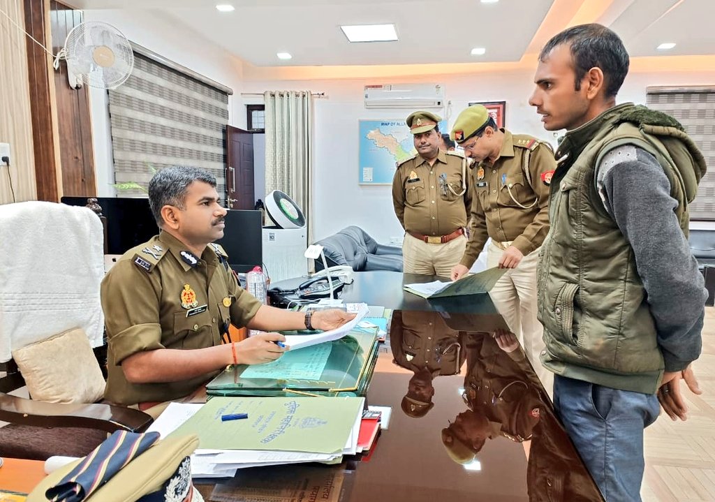 IG Range Prayagraj tweet media