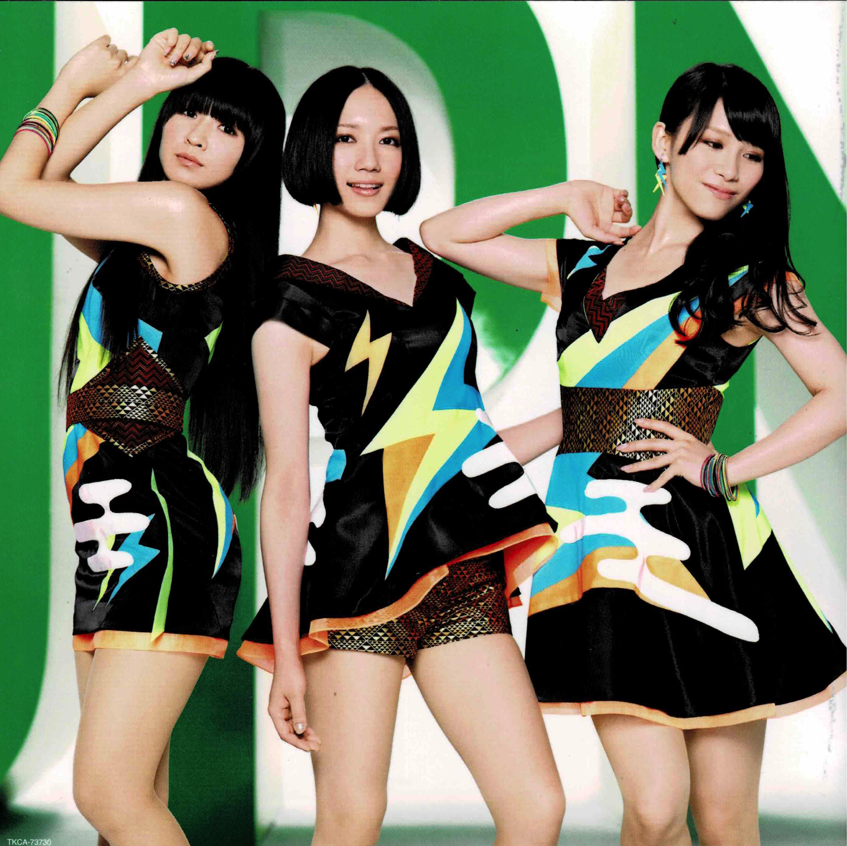 Perfume jpn online