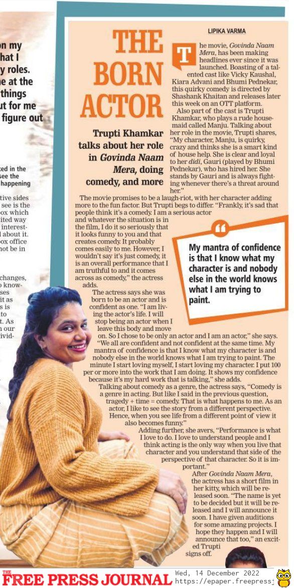 Free Press Journal tweet media