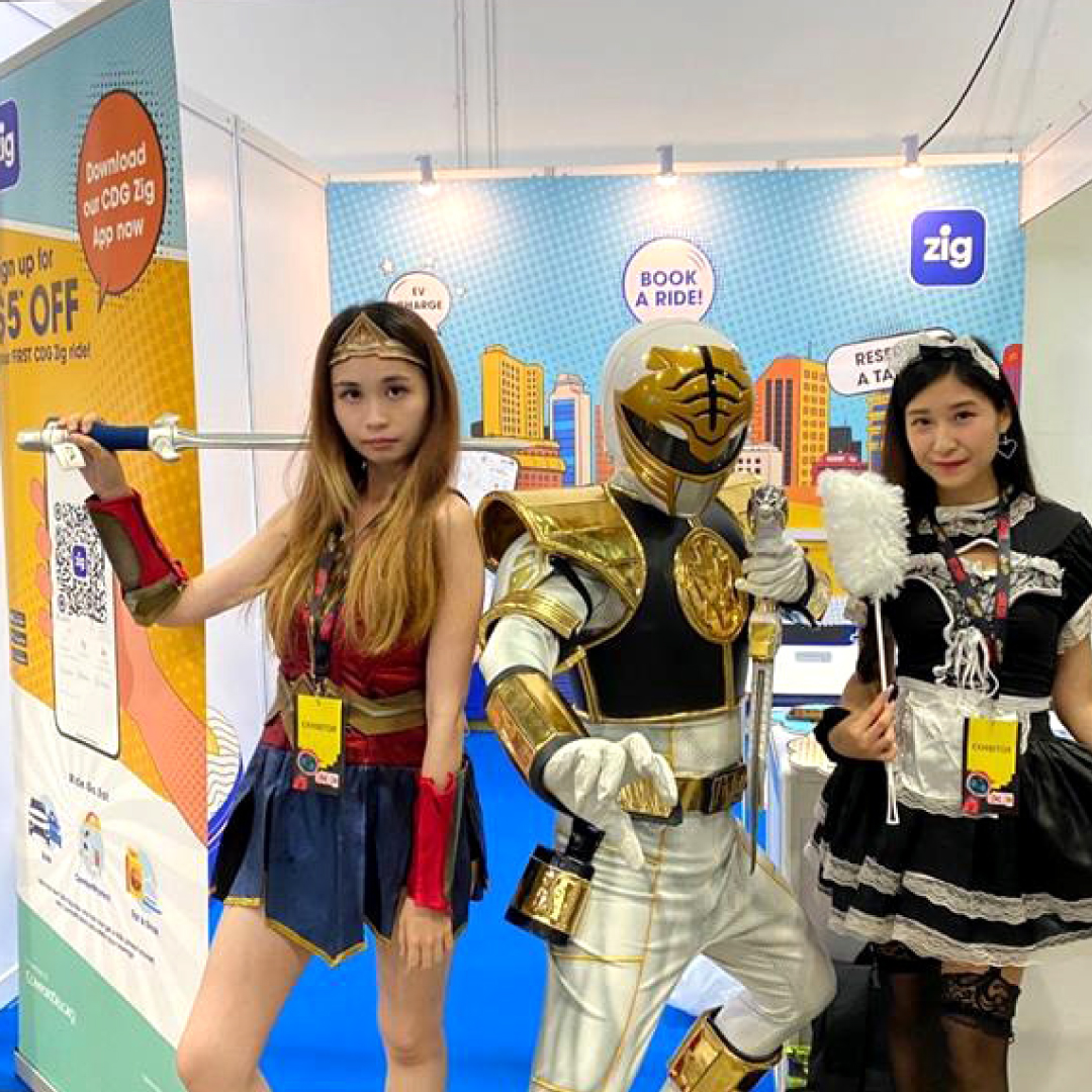 We had a blast at Comic Con 2022 which took place over last weekend! 💥🦸‍♂️🦹🤖

Follow us on social media so that you don't miss out on future events or promos!

Get CDG Zig: hubs.la/Q01vPrLV0