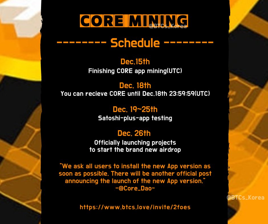 BTCs_Korea's tweet photo. Wake up core miners!!⛏️⛏️
Recieve your CORE!🥰🥰 https://t.co/PIGGQAUQqs